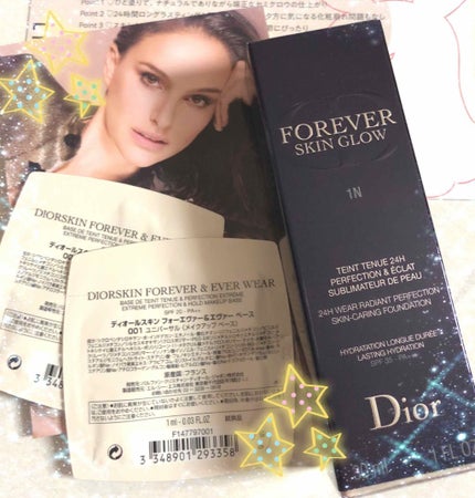 【旧】ディオールスキン フォーエヴァー フルイド グロウ/Dior/リキッドファンデーションを使ったクチコミ(1枚目)