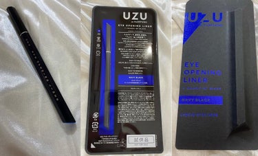 7 SHADES OF BLACK/UZU BY FLOWFUSHI/リキッドアイライナーを使ったクチコミ（2枚目）