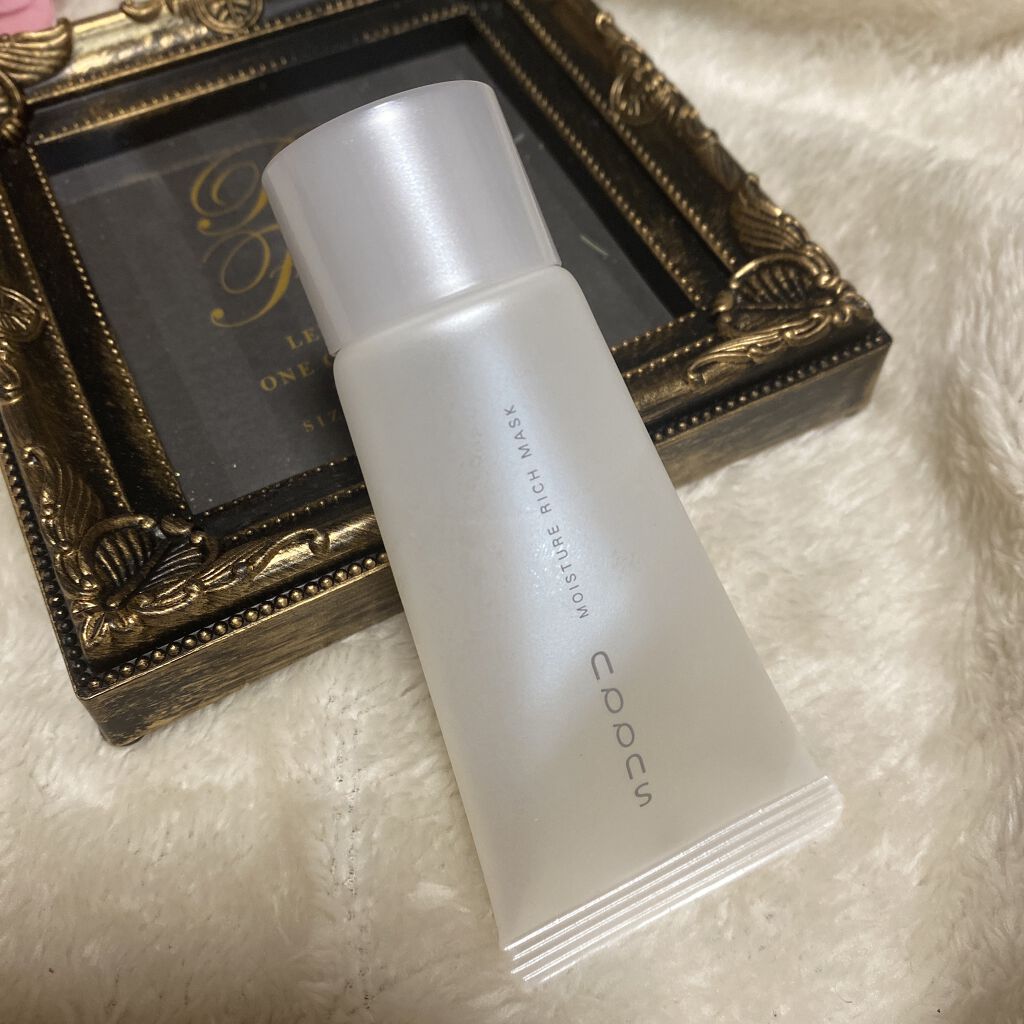 モイスチャー リッチ マスク/SUQQU/フェイスクリームを使ったクチコミ（1枚目）