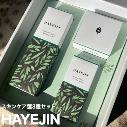 ブレッシングオブスプラウトラディアンストナー/HAYEJIN/化粧水を使ったクチコミ(4枚目)