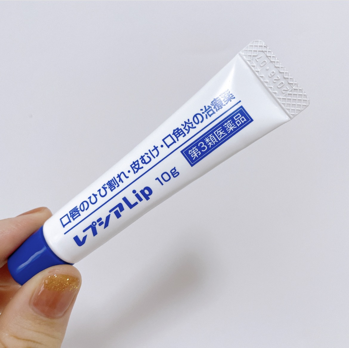 レプシアLIP 10g（医薬品）/ジャパンメディック/その他を使ったクチコミ（3枚目）