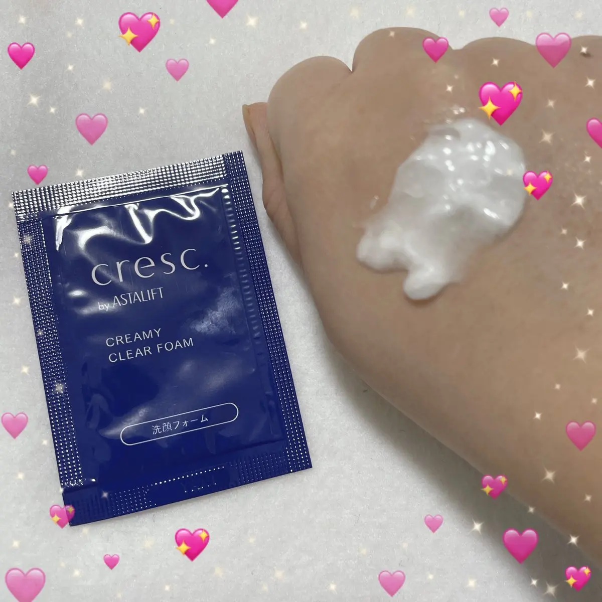 スムースフィット マルチシールド/cresc. by ASTALIFT/化粧下地を使ったクチコミ（2枚目）