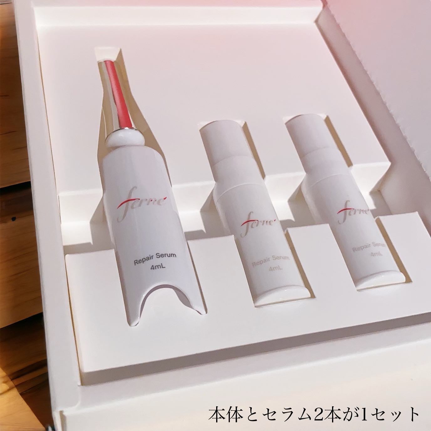 F. Repair Serum/Ferne/美容液を使ったクチコミ(2枚目)