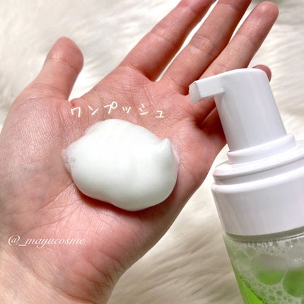 ザリアルノニアクネバブルクレンザー/celimax/泡洗顔を使ったクチコミ(2枚目)