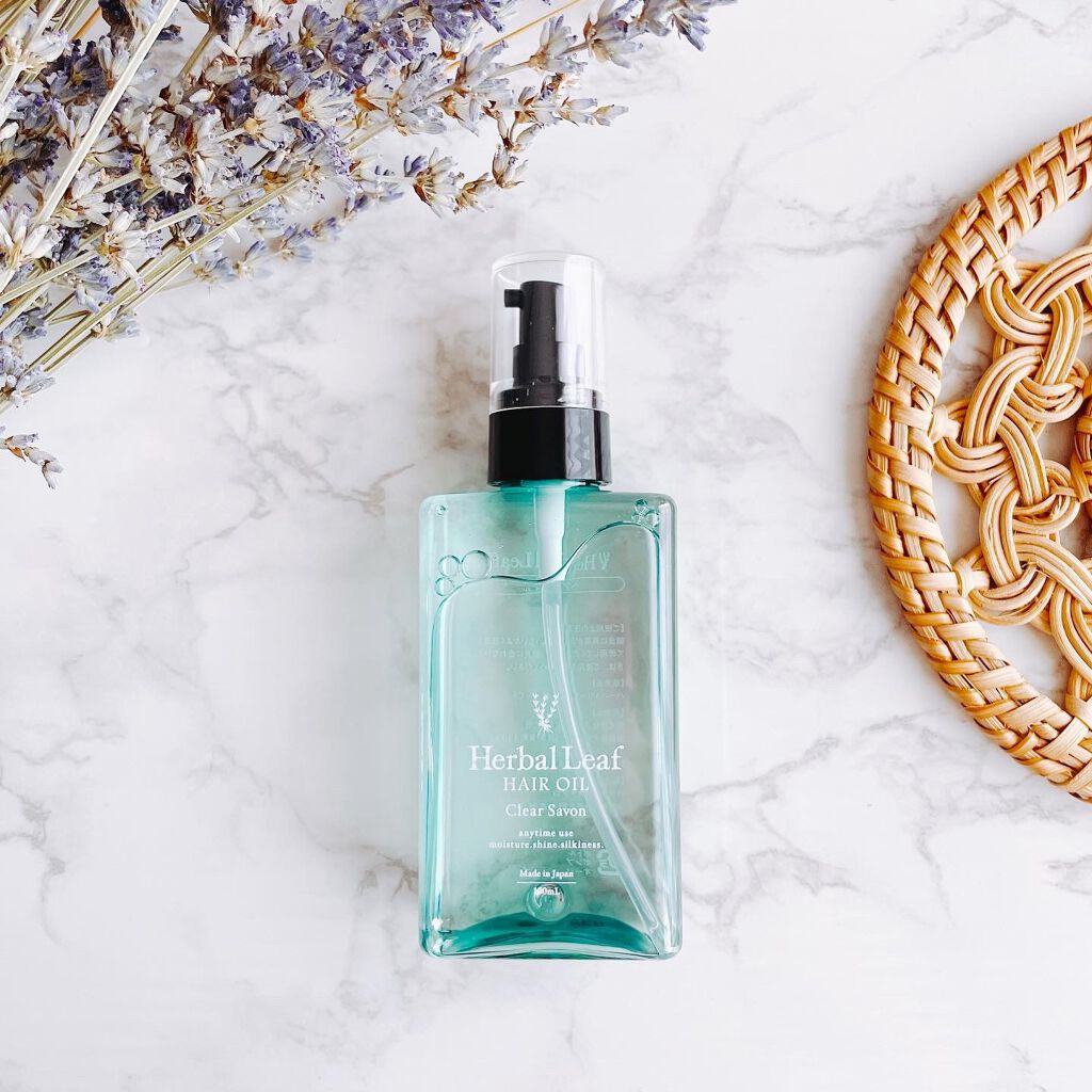 オーガニックヘアオイル クリアサボンの香り/ハーバルリーフ/アウトバストリートメントを使ったクチコミ（1枚目）