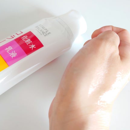 ハリつやローション/シンプルバランス/オールインワン化粧品を使ったクチコミ(2枚目)