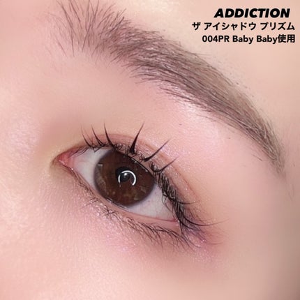 アディクション ザ アイシャドウ プリズム/ADDICTION/単色アイシャドウを使ったクチコミ(2枚目)