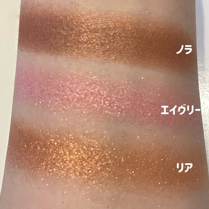 ワンダークリエイション /ブリリアージュ/単色アイシャドウを使ったクチコミ(4枚目)