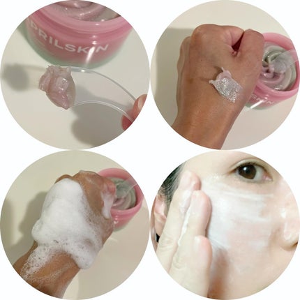 ピンクアロエメレンゲクレンザー/APRILSKIN/その他洗顔料を使ったクチコミ(3枚目)