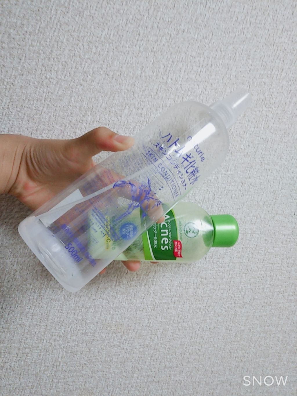 ハトムギ化粧水(ナチュリエ スキンコンディショナー R )/ナチュリエ/化粧水を使ったクチコミ(1枚目)