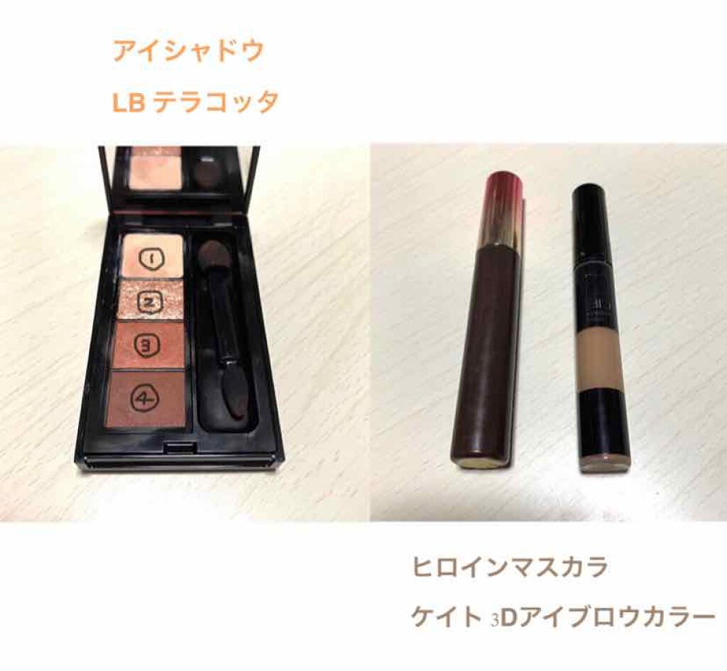 ロング＆カールマスカラ アドバンストフィルム/ヒロインメイク/マスカラを使ったクチコミ（2枚目）