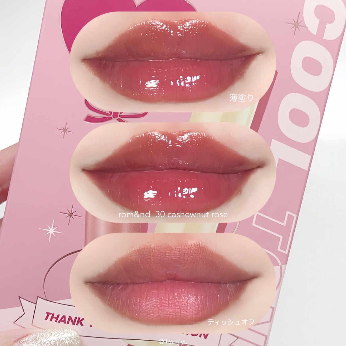 ジューシーラスティングティント/rom&nd/リップティントを使ったクチコミ(2枚目)