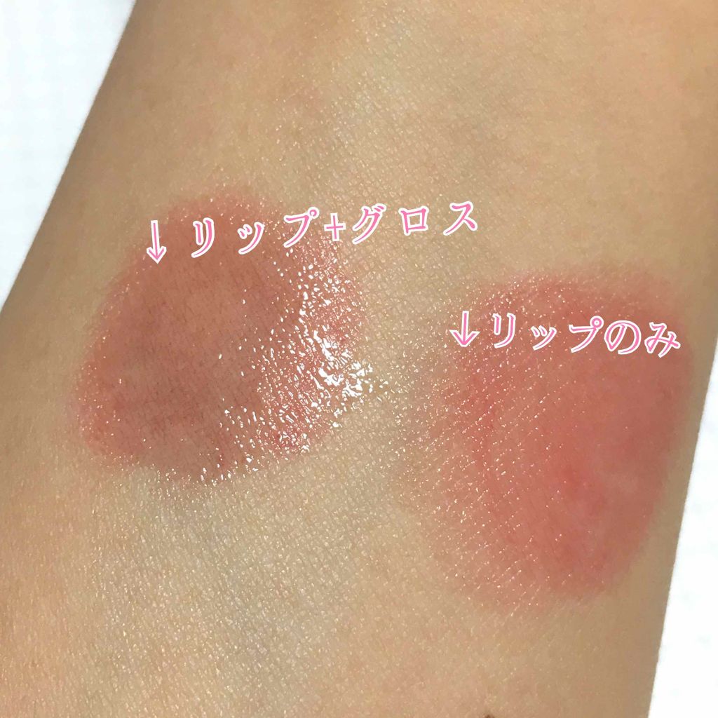 ルージュ ココ グロス 778 キャヴィア/CHANEL/リップグロスを使ったクチコミ（3枚目）