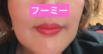 フーミー ヌメリップ/WHOMEE/口紅を使ったクチコミ(7枚目)
