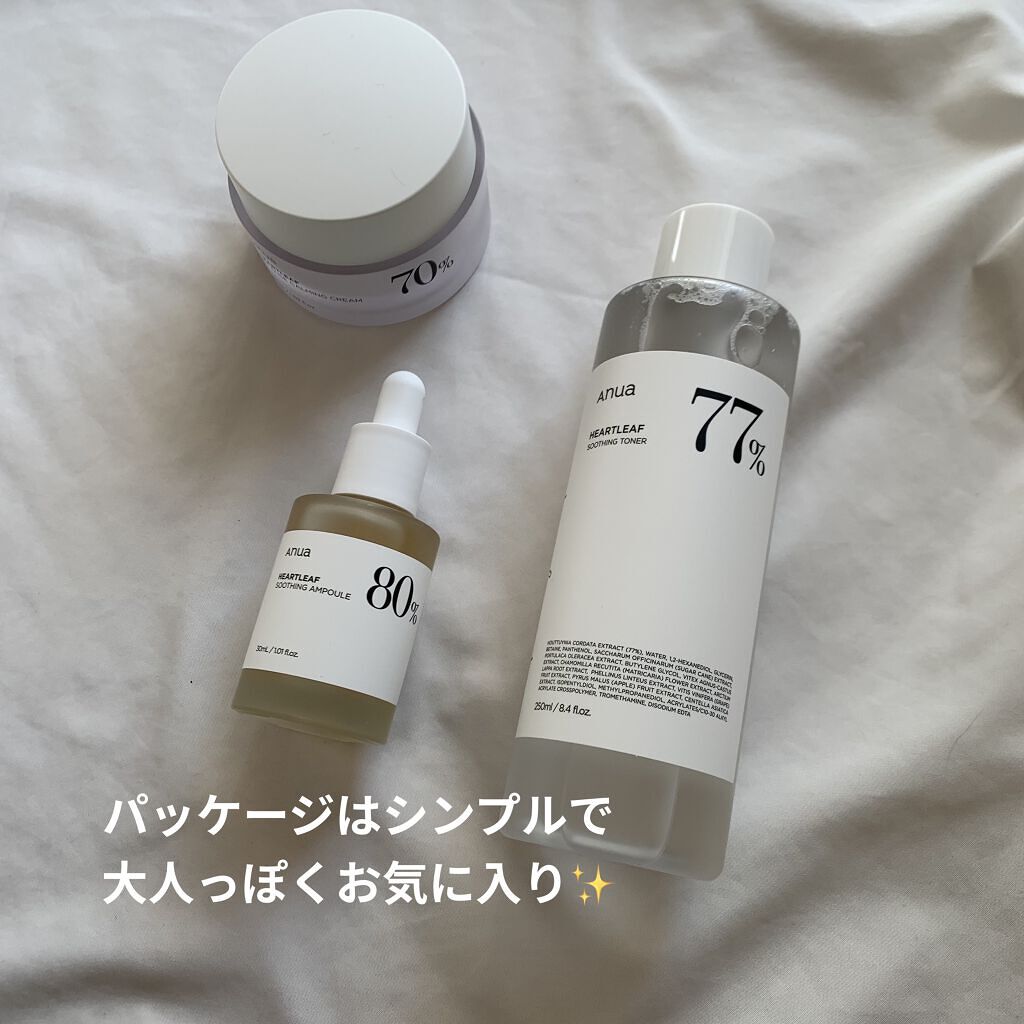 ドクダミ 77 スージングトナー/Anua/化粧水を使ったクチコミ（3枚目）