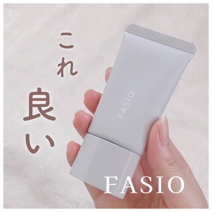 エアリーステイ BB ティント UV/FASIO/BBクリームを使ったクチコミ(1枚目)