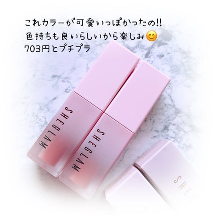 ナマケモノ㌨( ´⌓`   ) on LIPS 「最近よくSNSなんかで見るSHEINのコスメたち気になって購入..」(9枚目)