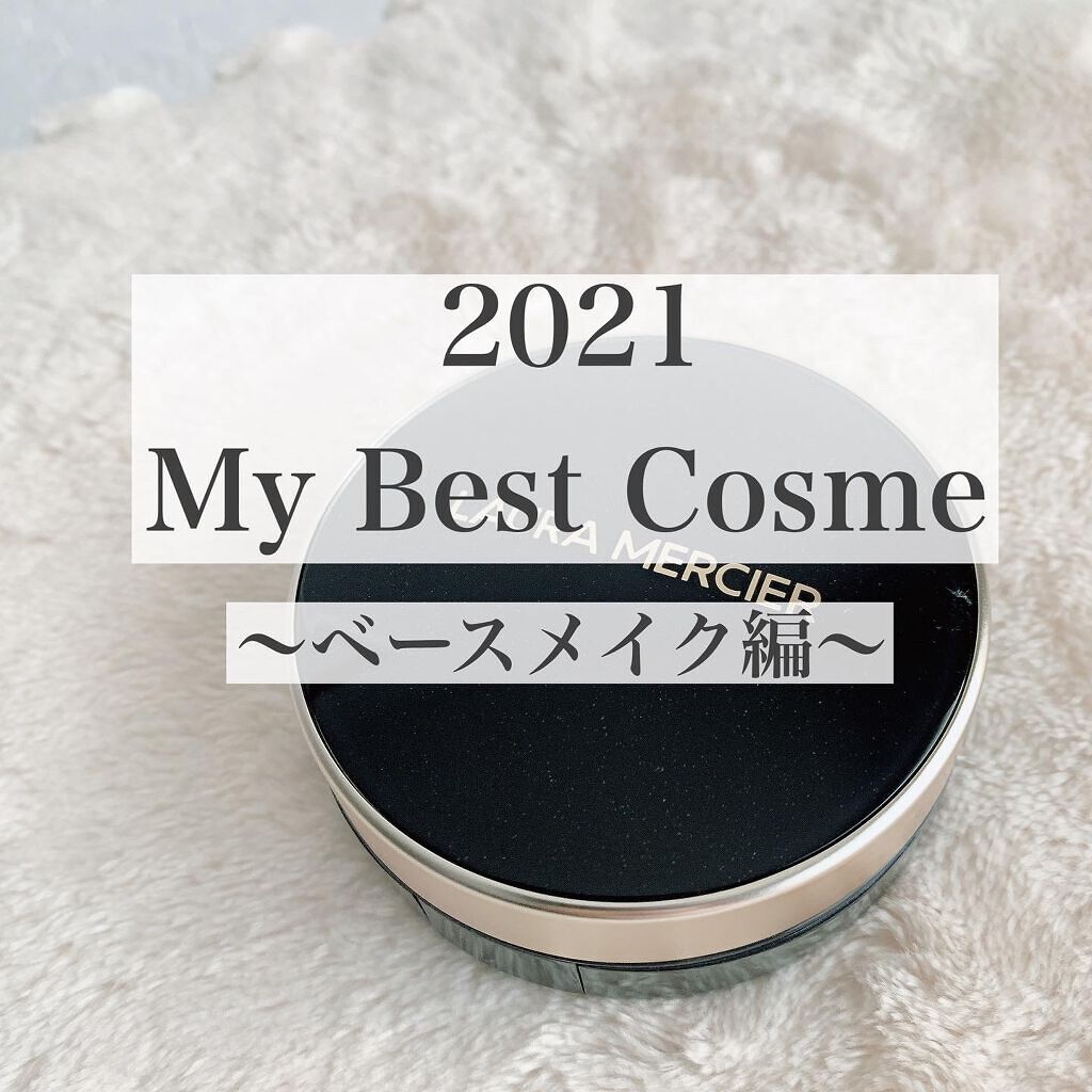 フローレス ルミエール ラディアンス パーフェクティング クッション  1N0/ローラ メルシエ/クッションファンデーションを使ったクチコミ（1枚目）