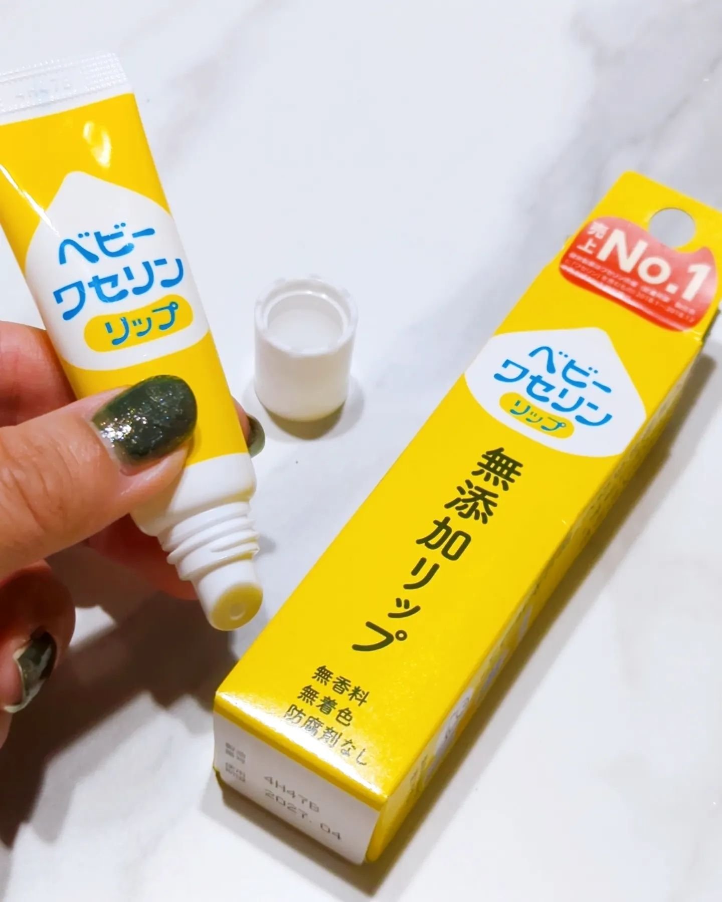 を使ったクチコミ（1枚目）