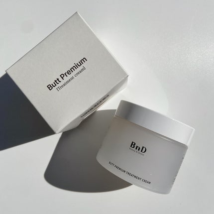 BnDヒップクリーム/BnD/バスト・ヒップケアを使ったクチコミ(2枚目)