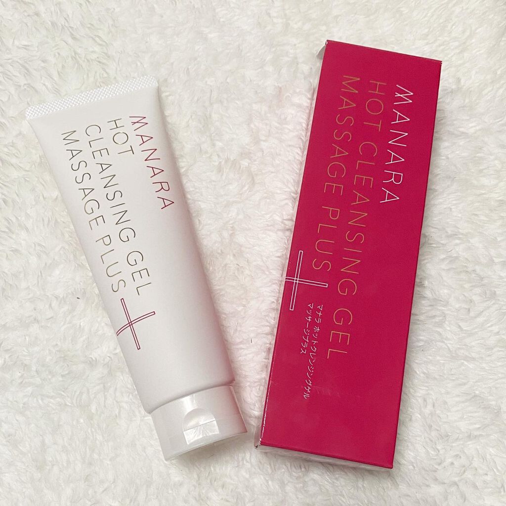 ホットクレンジングゲル マッサージプラス/マナラ/クレンジングジェルを使ったクチコミ(1枚目)