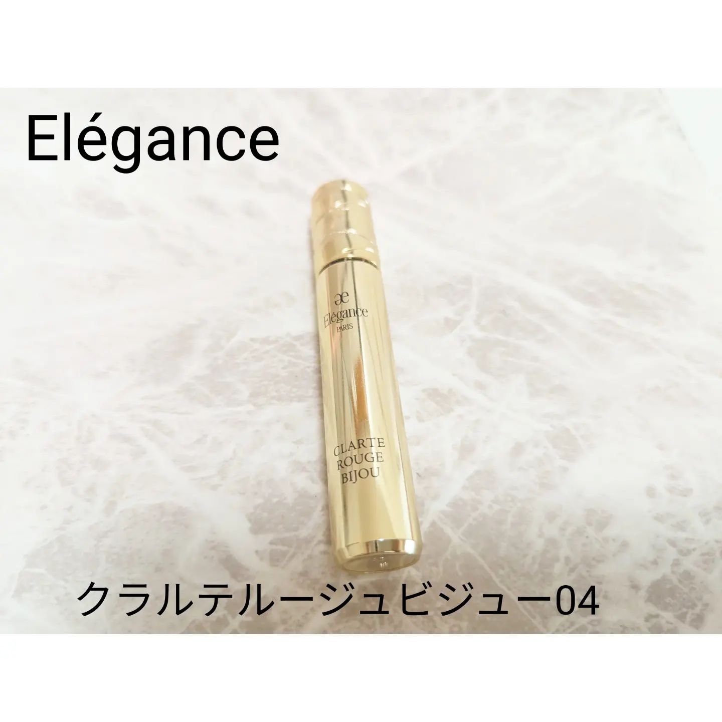 ソフトブラーチーク 03バーブルコーラル/dasique/パウダーチークを使ったクチコミ（1枚目）