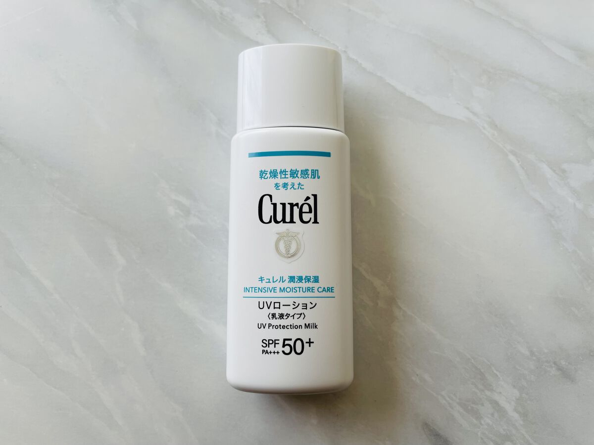 潤浸保湿 UVローション/キュレル/日焼け止めローションを使ったクチコミ（1枚目）
