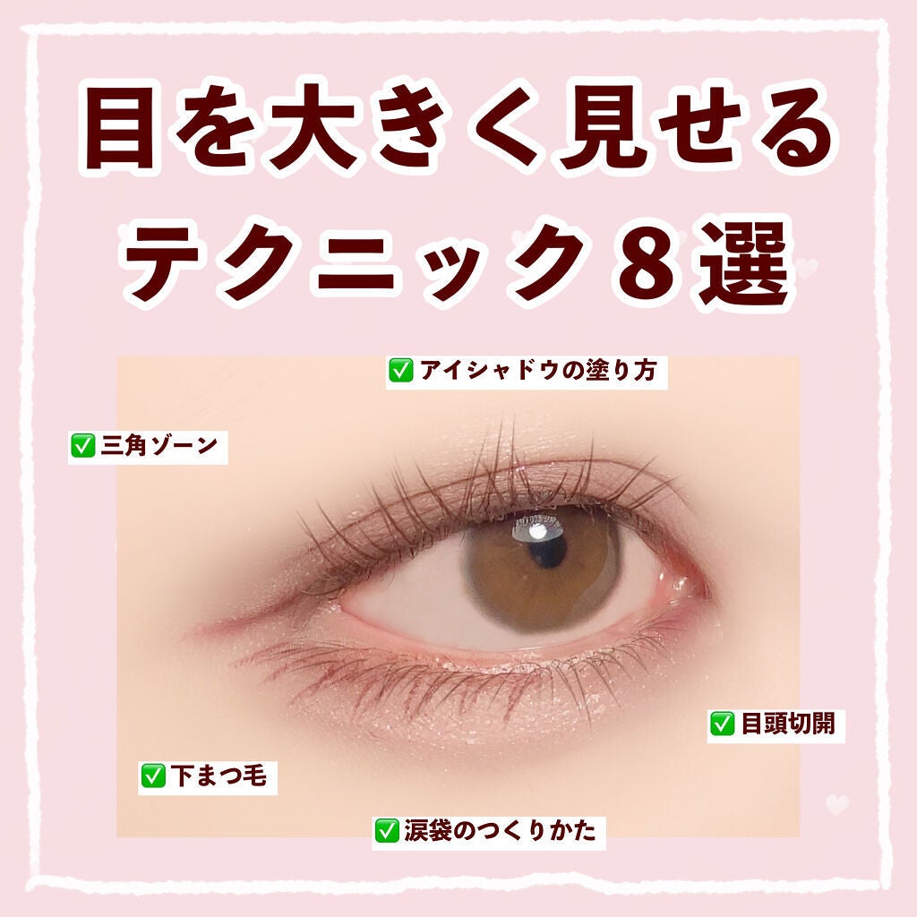 シルキースフレアイズ/キャンメイク/アイシャドウパレットを使ったクチコミ(1枚目)