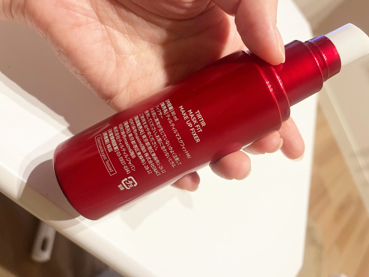 マスクフィット メイクアップフィクサー/TIRTIR(ティルティル)/フィックスミストを使ったクチコミ(3枚目)