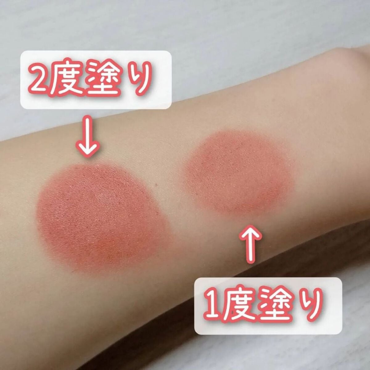 フェザーマットリップスティック/INTO U/口紅を使ったクチコミ(5枚目)