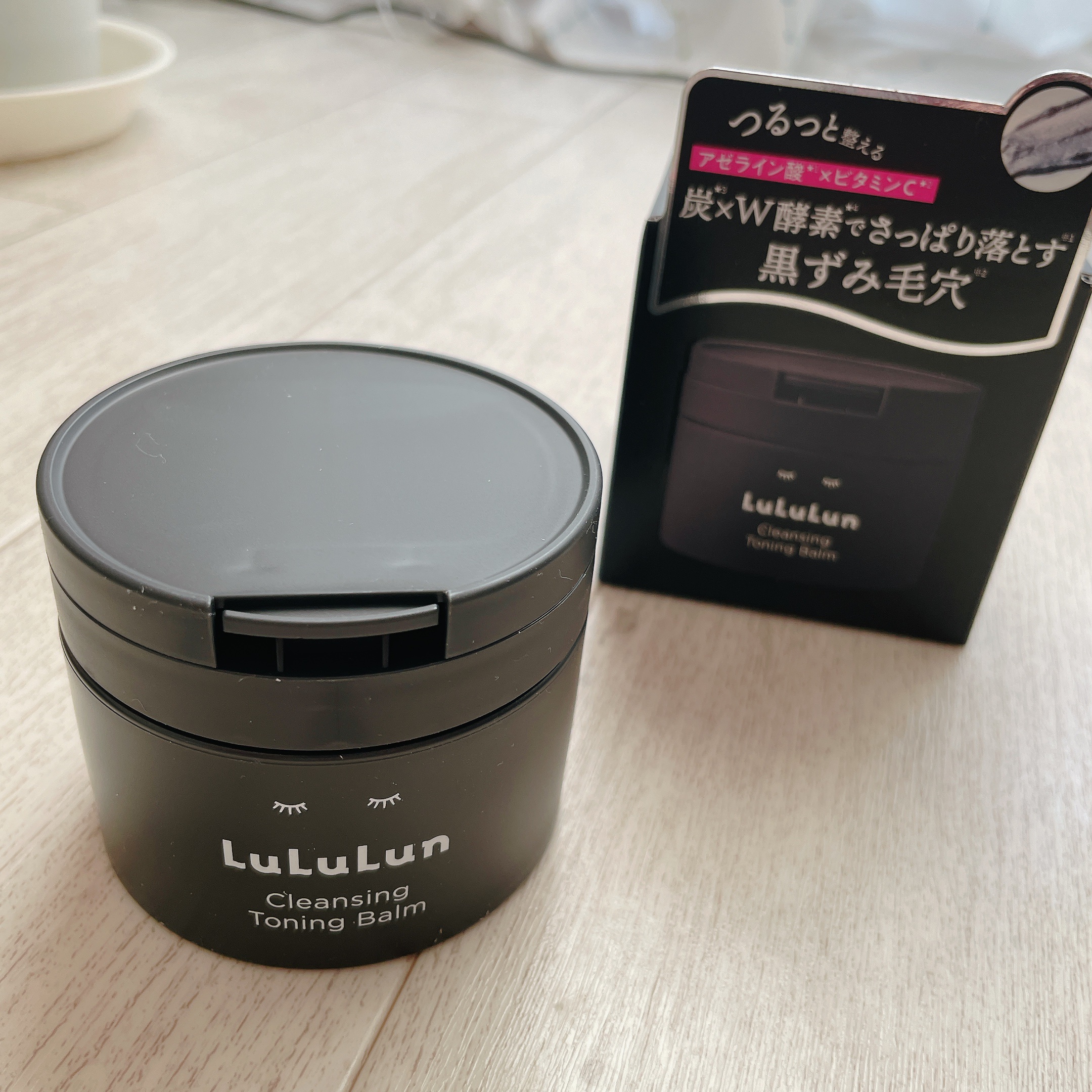 ルルルンクレンジング トーニングバーム CLEAR BLACK/ルルルン/クレンジングバームを使ったクチコミ（1枚目）