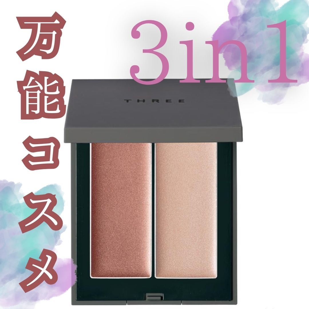 THREE シマリング グロー デュオ/THREE/クリームハイライトを使ったクチコミ(1枚目)