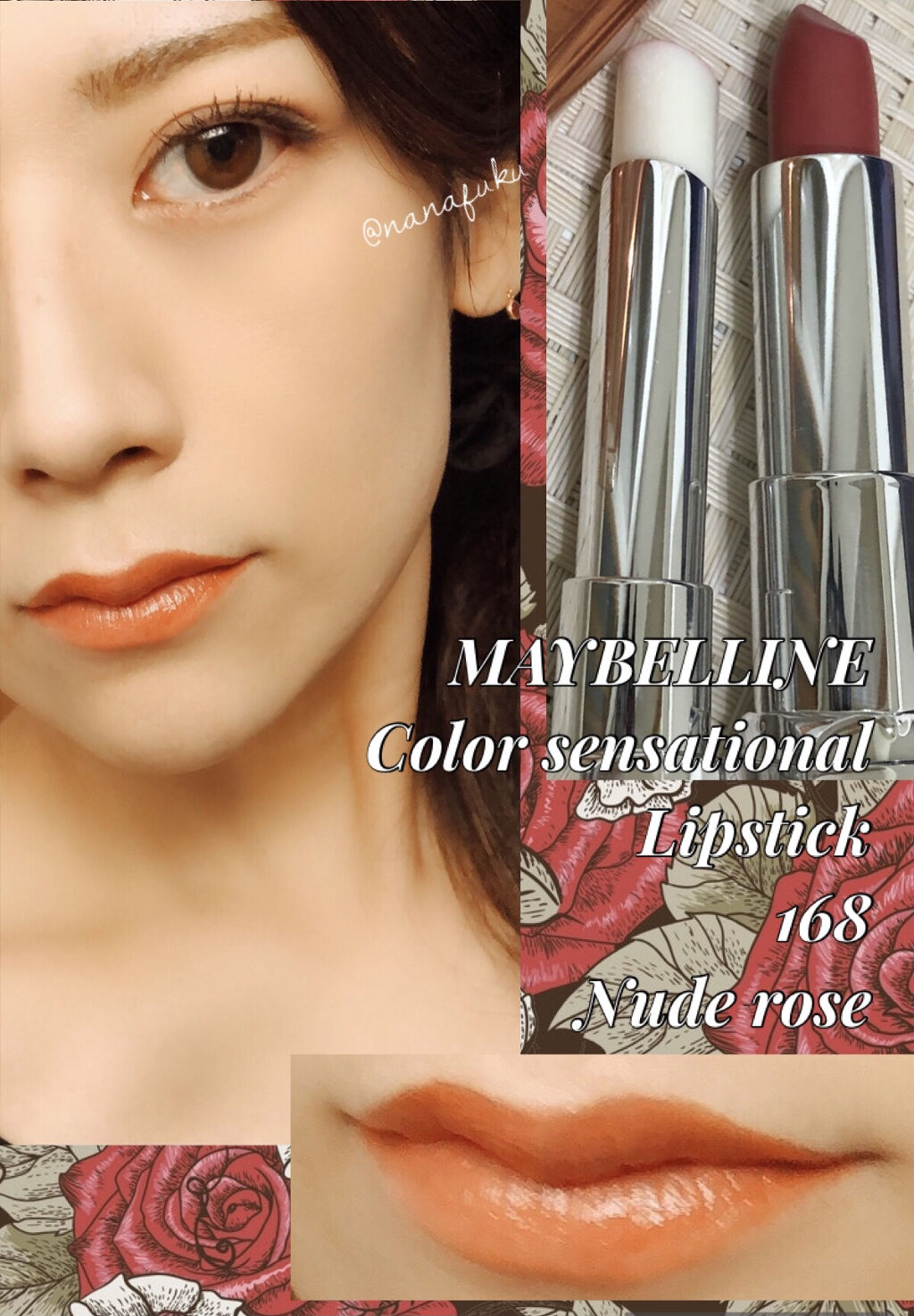 リップ フラッシュ WH01 ピュアホワイト/MAYBELLINE NEW YORK/口紅を使ったクチコミ（1枚目）
