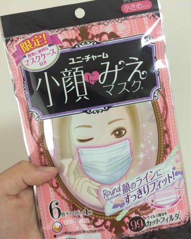 このマスクをつけてモテること間違いなし💕
ユニ・チャーム
小顔     に      見えるマスク！！
¥238   税込      6枚入り
〜限定！携帯に便利な
                  