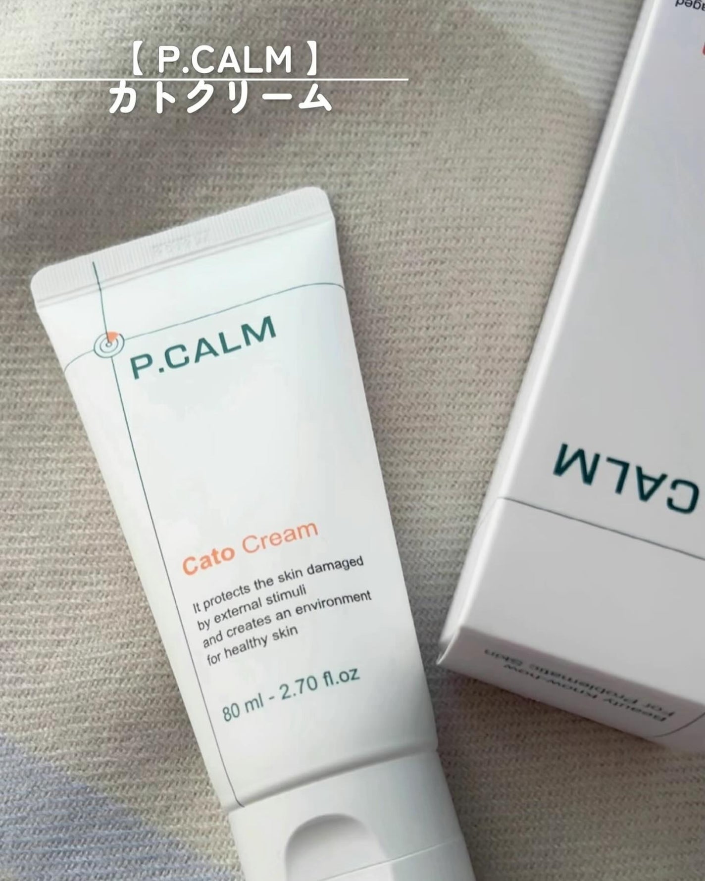 カトクリーム/P.CALM/フェイスクリームを使ったクチコミ(1枚目)