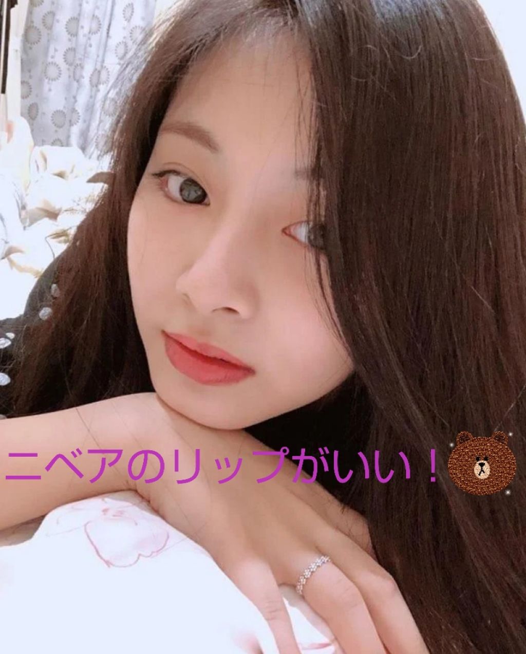 ニベア ディープモイスチャーリップ/ニベア/リップクリームを使ったクチコミ(1枚目)