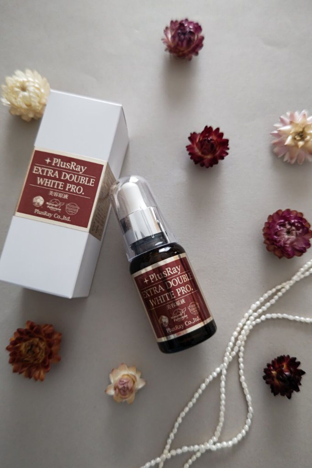 エクストラ ダブルホワイト美容原液 プロフェッショナル/PlusRay/美容液を使ったクチコミ（1枚目）