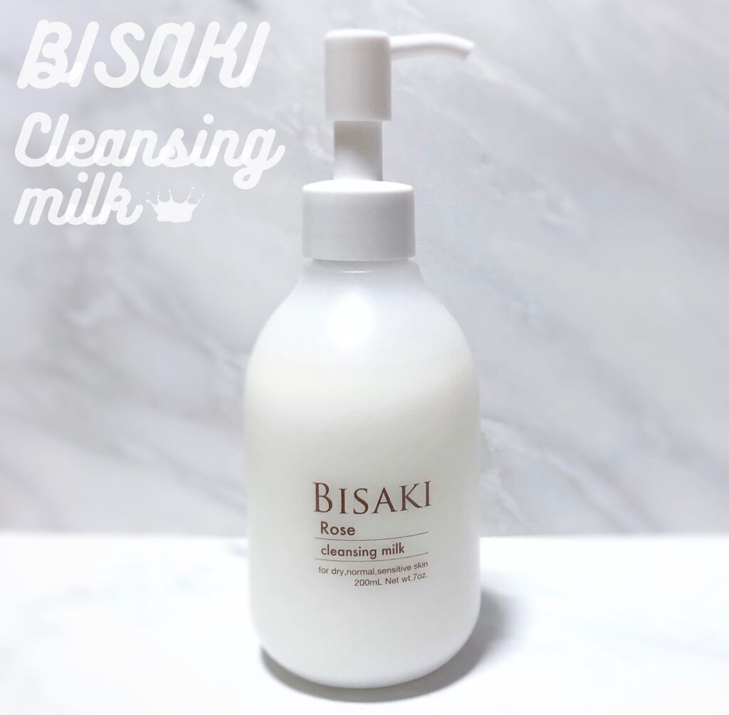クレンジング・ミルク/BISAKI/ミルククレンジングを使ったクチコミ（1枚目）