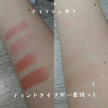 ラスティンググロスリップ/CEZANNE/口紅を使ったクチコミ(3枚目)