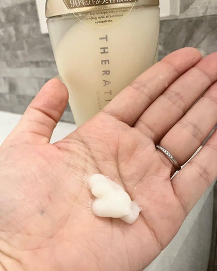 マミマロロン on LIPS 「THERATISDreamyMoist🌿@theratis_o..」(7枚目)