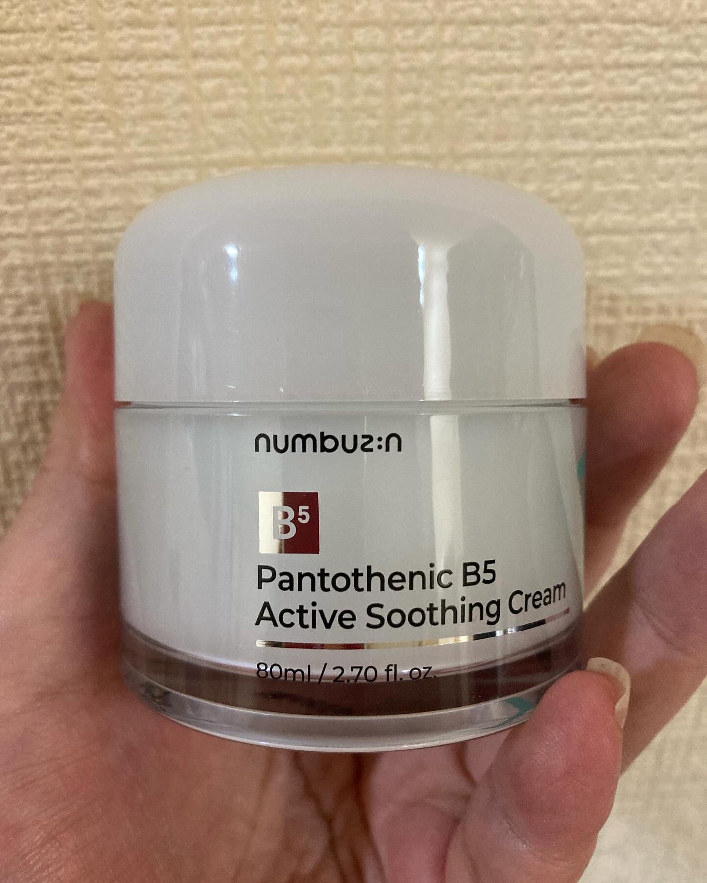 1番 塗るパントテン酸スージングクリーム/numbuzin/フェイスクリームを使ったクチコミ(2枚目)