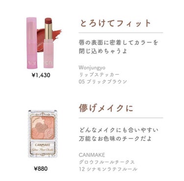 シングルアイシャドー/NARS/シングルアイシャドウを使ったクチコミ（4枚目）