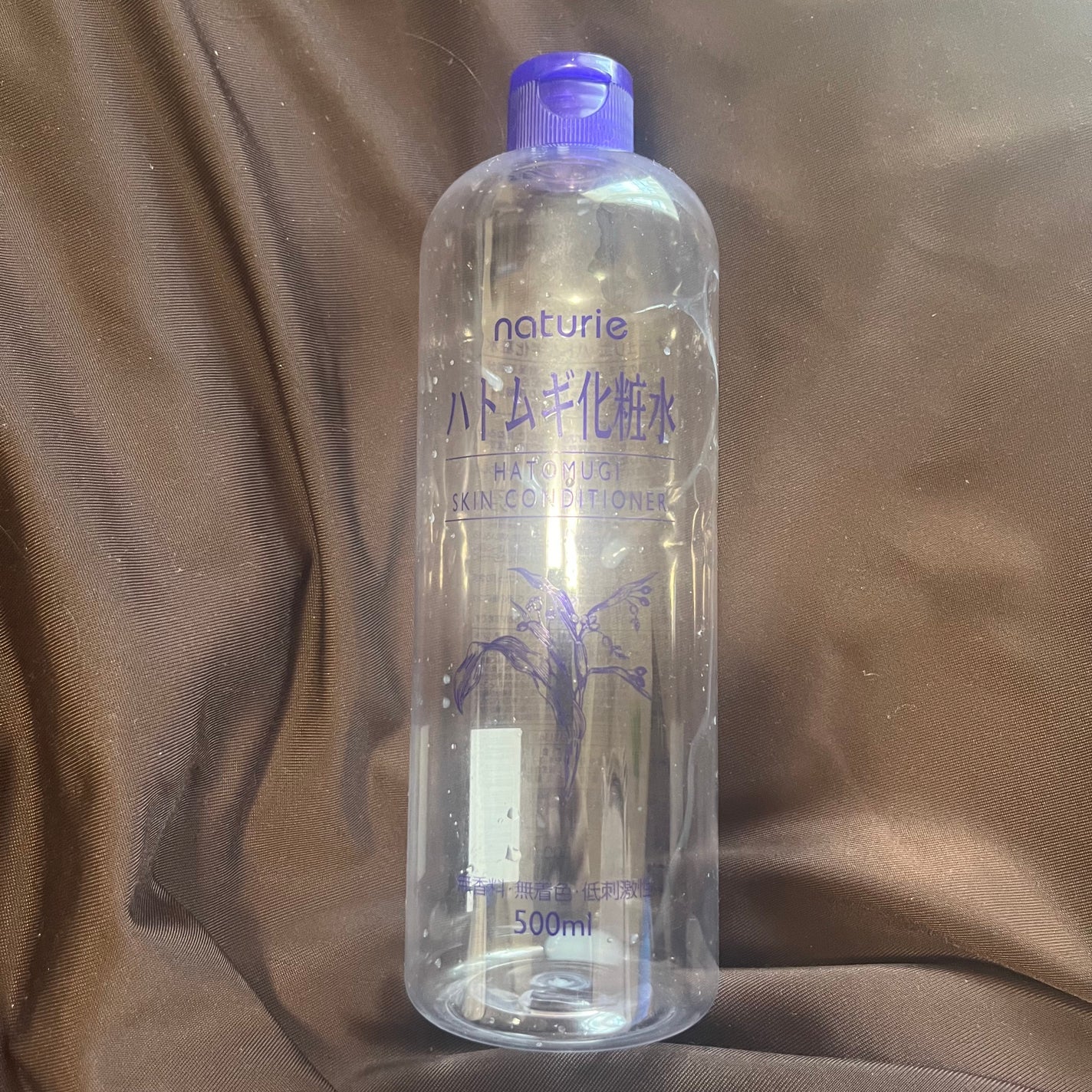 ハトムギ化粧水(ナチュリエ スキンコンディショナー R )/ナチュリエ/化粧水を使ったクチコミ(4枚目)