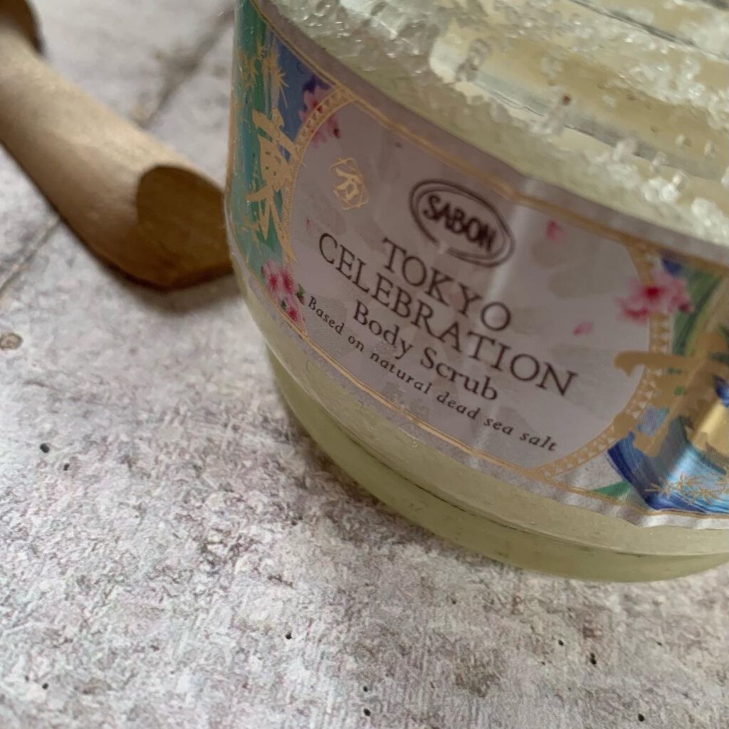 ボディスクラブ/SABON/ボディスクラブを使ったクチコミ(1枚目)