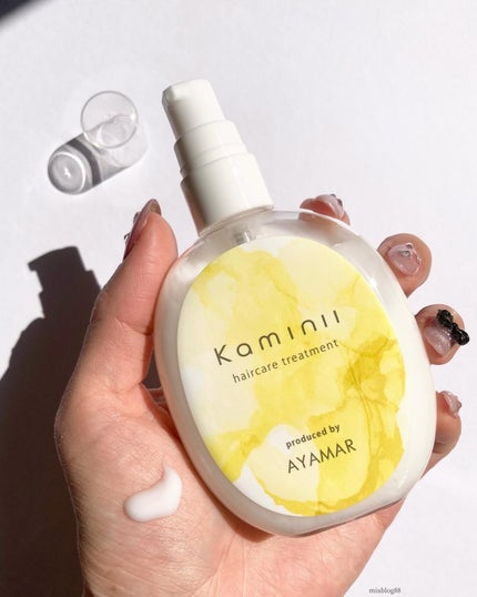 ヘアミルク/Kaminii/ヘアミルクを使ったクチコミ(3枚目)