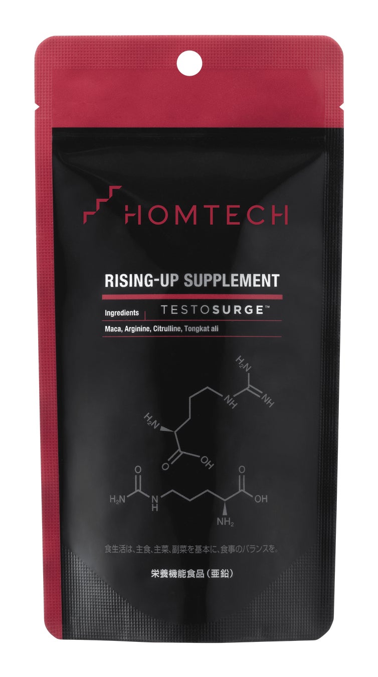 アンファー オムテック オムテック ライジングアップ サプリメント