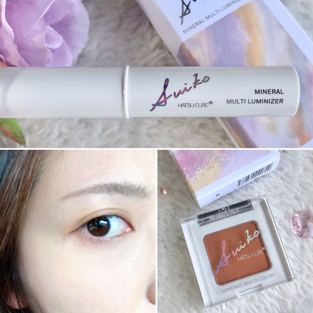 SUIKOミネラルマルチカラー/SUIKO HATSUCURE/単色アイシャドウを使ったクチコミ(5枚目)