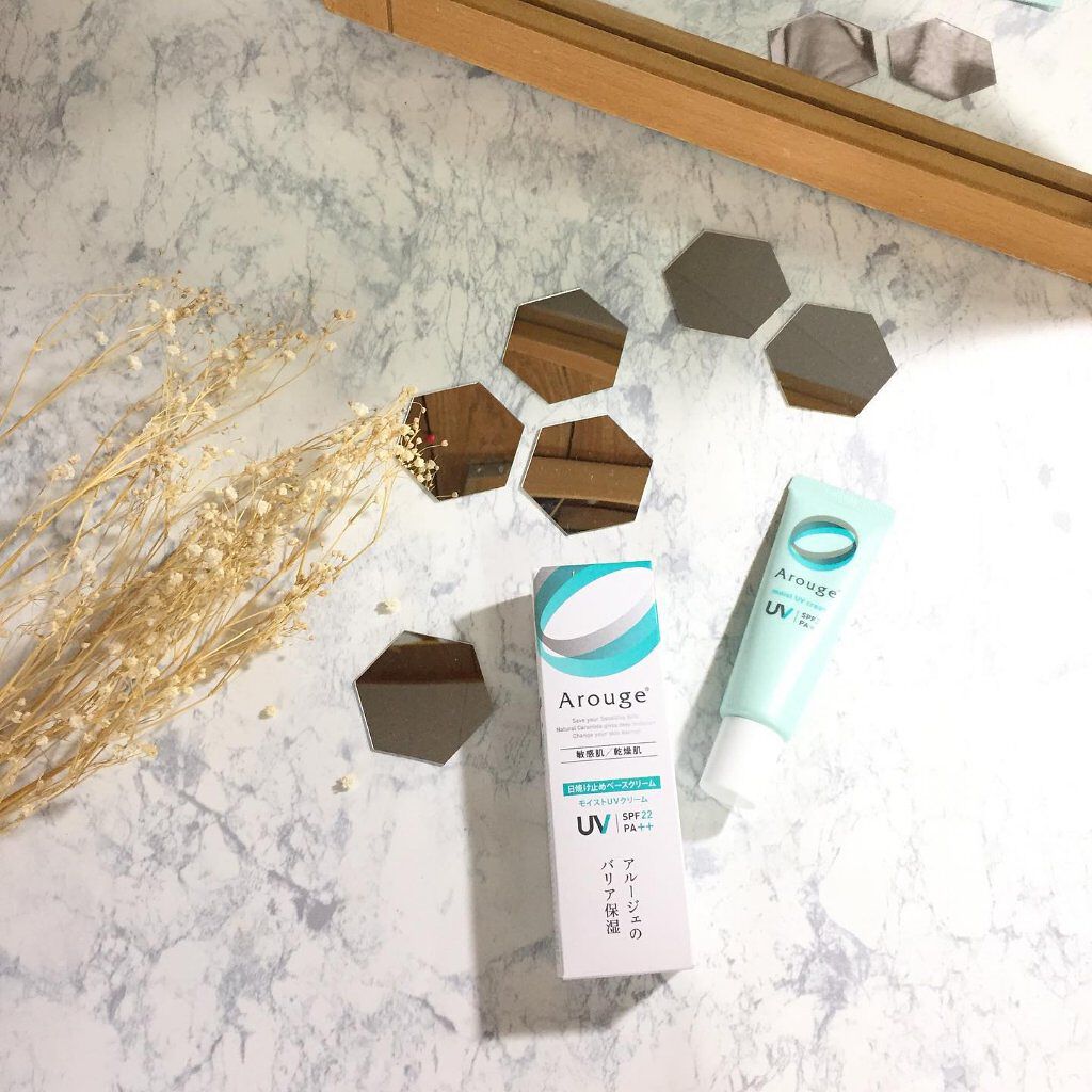 モイストUVクリーム/アルージェ/日焼け止めクリームを使ったクチコミ（1枚目）