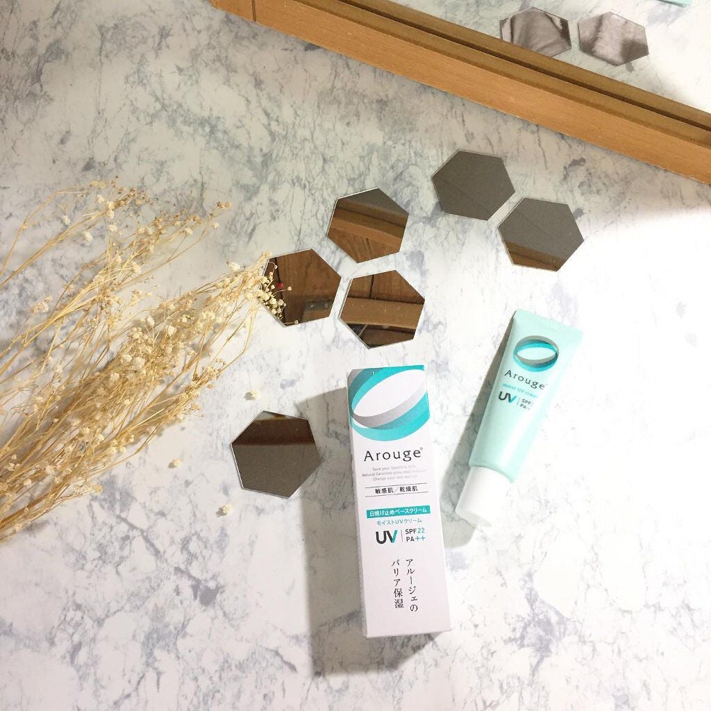 モイストUVクリーム/アルージェ/日焼け止めクリームを使ったクチコミ(1枚目)