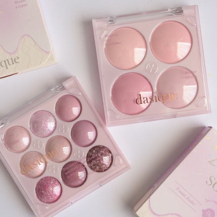 シャドウパレット/dasique/アイシャドウパレットを使ったクチコミ(1枚目)